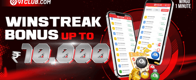 Free Spins Extravaganza promotion banner